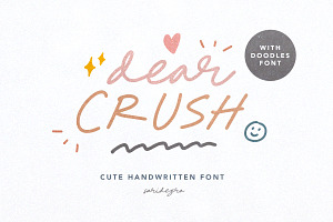 Dear Crush - Cute Handwritten Font, a Handwritten Font by Sarid Ezra
