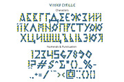 Viysko color font, a Font by Malena (Thumbnail 3 of 7)
