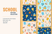 School pattern collection, a Pattern Graphic by Nadezhda Mikhailova (Thumbnail 1 of 5)