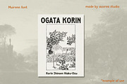 Muirenn | Sans-serif font, a Font by Auvrea Studio (Thumbnail 9 of 9)