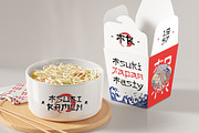 Mayashita - Japanese Brush Font, a Handwritten Font by Typia Nesia (Thumbnail 6 of 11)