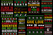 Ugly Christmas Sweater Designs, an Illustration by Expose_Adam (Thumbnail 3 of 7)