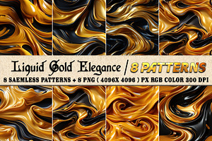 Liquid Gold Elegance 8 Patterns