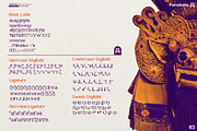 Angkasa Putra, a Blackletter Font by panakota studio (Thumbnail 4 of 6)