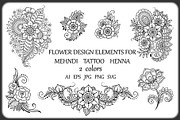 Flower Elements in Mehndi style, a Decorative Illustration by Katika Shop (Thumbnail 1 of 2)