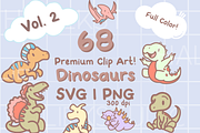 Dinosaurs Premium Clip Art Volume 2, an Animal Illustration by HalieKStudio (Thumbnail 1 of 9)