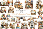 Cute Kindergarten Watercolor Clipart, an Illustration by DreamCafeArt (Thumbnail 1 of 6)