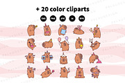 Cute Capybara Party, an Animal Illustration by Palau (Thumbnail 10 of 12)