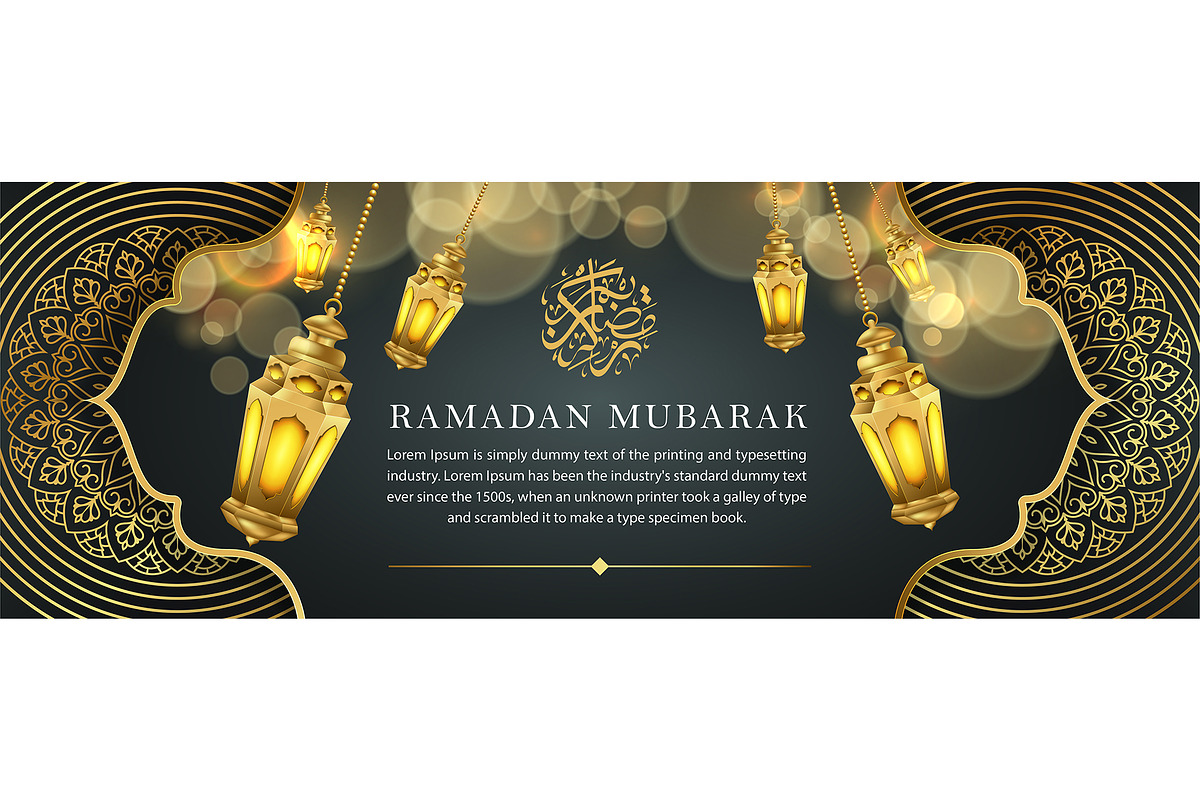Ramadan Kareem Islamic Banner, a Templates & Theme by Saimon Kite