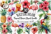 Tropical Flower Clipart Bundle, an Illustration by Designking (Thumbnail 1 of 5)