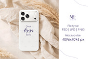 iPhone 17 Case Mockup PSD PNG Smart, a Mockup by Mie Mockup Studio (Thumbnail 2 of 7)