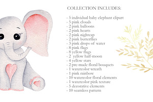 Watercolor Baby Girl Elephants Set