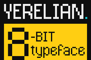 Yerelian