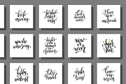 100 POSITIVE QUOTES, an Invitation Template by karakotsya (Thumbnail 2 of 12)