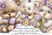 Whimsical Spring Teddy Bear Clipart, an Illustration by Designking (Thumbnail 1 of 5)
