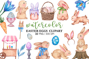 Watercolor Easter Bunny Clipart PNG, an Illustration by PatternPalette