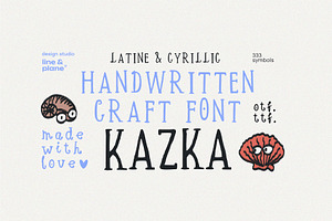 Kazka - Latine & Cyrillic Font