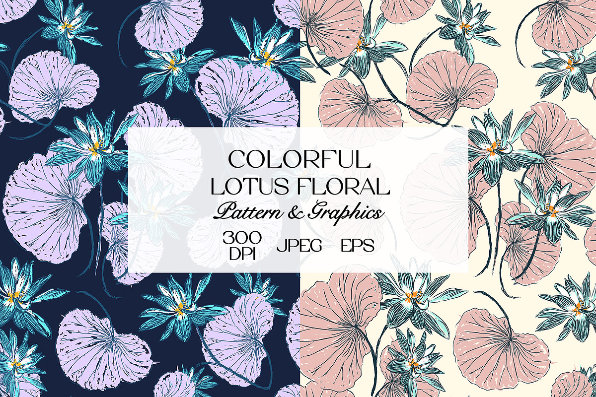 Colorful Lotus Floral Pattern, a Pattern Graphic by StudioGlouna (Photo 1 of 9)