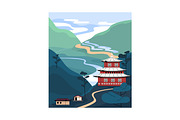 Nature landscapes, tea plantations, a Seasonal Illustration by PaperTrident (Thumbnail 4 of 4)