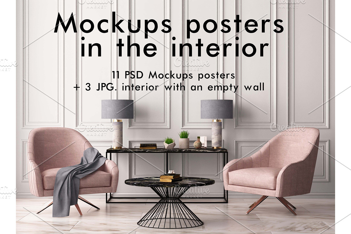 Mockups posters in the interior, a Household Mockup by FilL239 (Photo 1 of 15)