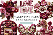 Valentine Faux Yarn Crochet Clipart, a Seasonal Illustration by BusyDaydesign (Thumbnail 1 of 9)