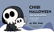Halloween Grim Reaper Chibi Anime 3, an Illustration by vectstudio (Thumbnail 1 of 3)