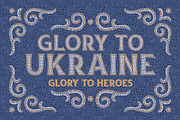 Antic Mosaic font, a Symbol Font by Gleb Guralnyk (Thumbnail 3 of 6)