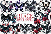 Black Butterfly Watercolor Clipart, an Illustration by Designworld (Thumbnail 1 of 6)