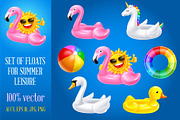 Set of floats for summer leisure, an Object Illustration by Vector beauty (Thumbnail 1 of 3)