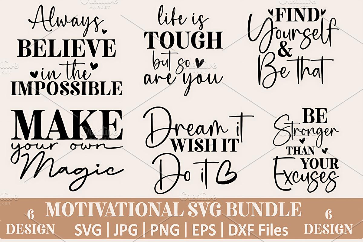 Motivational Quotes Svg Bundle, a Decorative Illustration by Design Station (Photo 1 of 7)