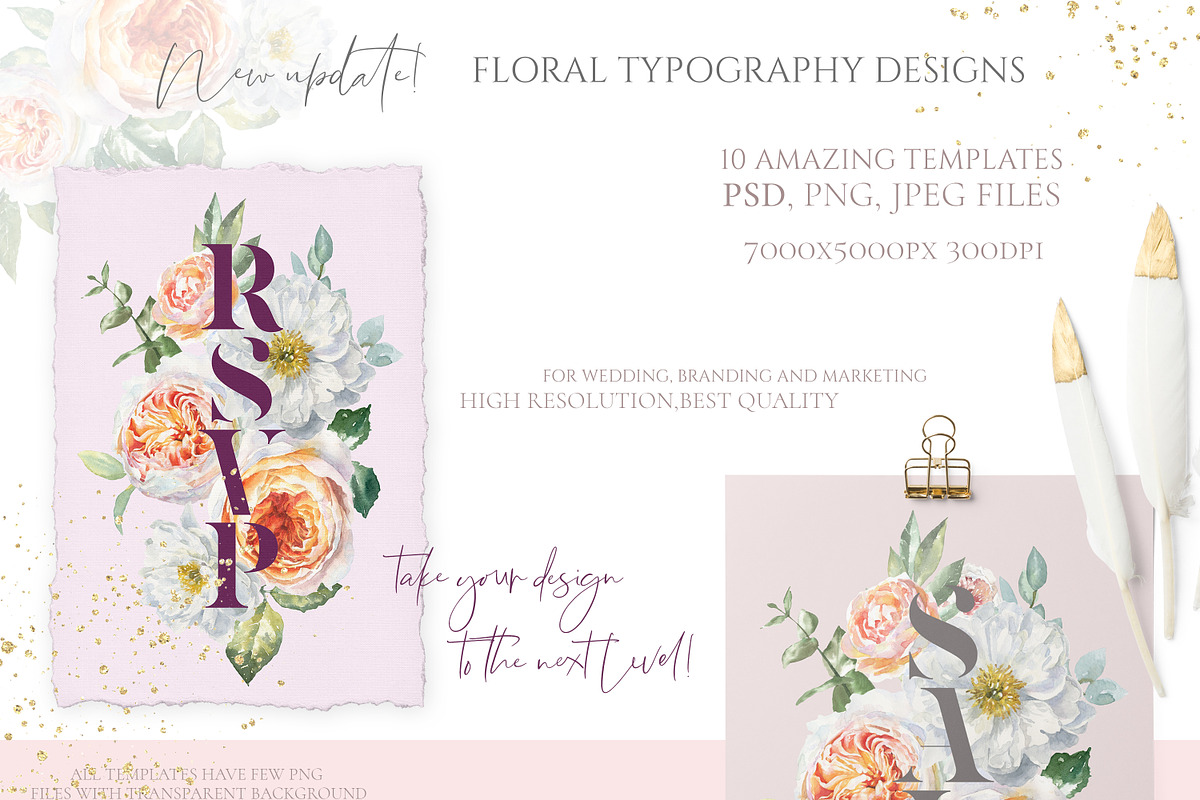 Watercolor Botanical Florals, a Decorative Illustration by Catherine Wheel (Photo 40 of 43)