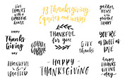 Autumn overlays, an Object Graphic by Artnis (Thumbnail 7 of 9)