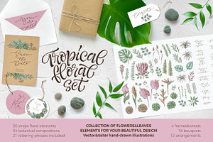 Tropical floral set | 105 elements!