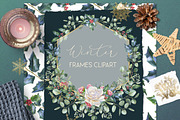 Watercolor winter Christmas frames, an Illustration by WonderWonder (Thumbnail 6 of 10)