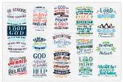 MEGA BUNDLE 111 Bible Verses, an Illustration by Ola-la-la (Thumbnail 5 of 17)
