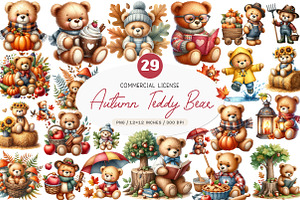 Autumn Teddy Bear Sublimation Png, an Illustration by SinaCreation