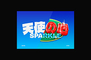 Kawaii Neon Bubble Text Effect, a Layer Style Add-On by Matsero (Thumbnail 2 of 4)