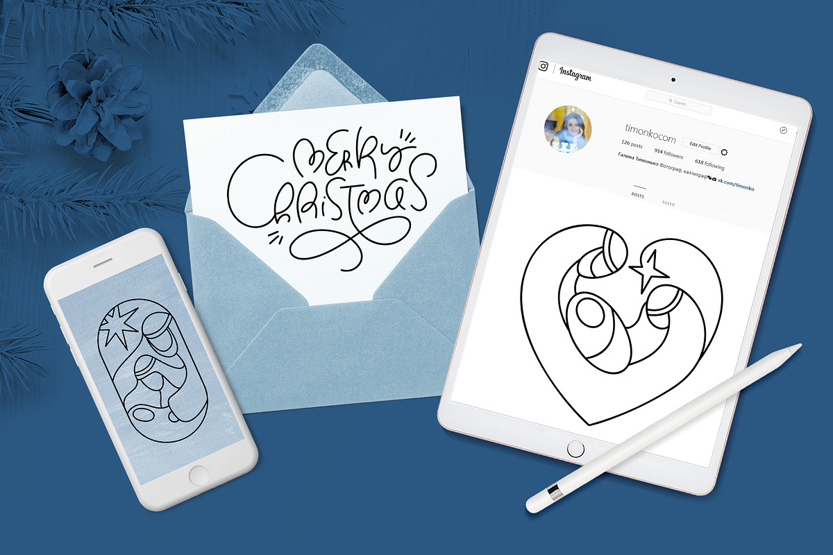 Merry Christmas Nativity Logo SVG, an Object Graphic by Happy Letters (Photo 5 of 7)