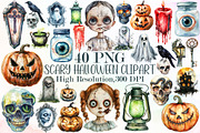 Watercolor Scary Halloween Clipart, an Illustration by Sublimation Artist (Thumbnail 1 of 6)