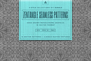 Zentangle seamless vector patterns, a Pattern Graphic by TRIKONA (Thumbnail 1 of 6)