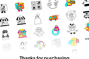 Illution - E-Commerce Illustration, an Illustration by Kawalan Studio (Thumbnail 5 of 5)