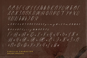 Brown Amsonia, a Script Font by Nathatype (Thumbnail 8 of 10)