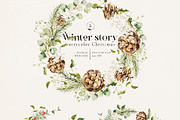 Winter story-watercolor Christmas, a Seasonal Illustration by Pamyatka Shop (Thumbnail 19 of 27)