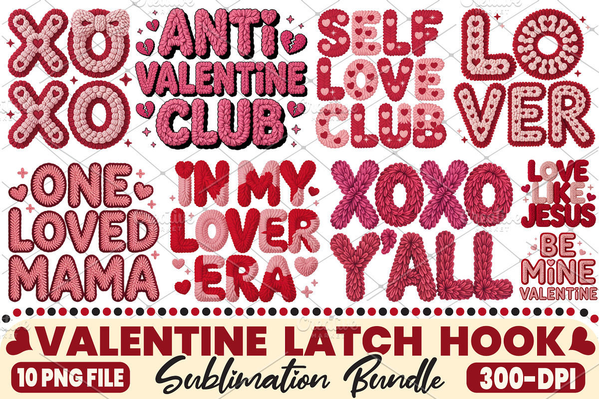 Valentine Faux Latch Hook Png Bundle, an Illustration by RobertsArt (Photo 1 of 5)