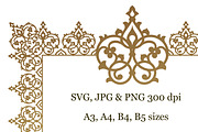 Bronze arabic border SVG, a Templates & Theme by Artemieva Kateryna (Thumbnail 2 of 3)