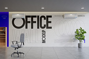 Office Wall Mockup, an Advertising Mockup by VanillineGraph (Thumbnail 3 of 3)