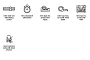 Retro & modern equipment Icon Set, an Outline Icon by Nurlan's shop (Thumbnail 4 of 4)