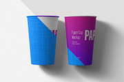 Paper Cup Mockup - 12 Views, a Cups & Container Mockup by Illusiongraphic (Thumbnail 19 of 29)