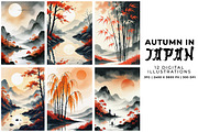 Autumn in Japan, a Seasonal Illustration by Digital Art Creations (Thumbnail 2 of 5)