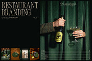 Restaurant branding mockups (20 PSD), a Packaging Mockup by Creatoom (Thumbnail 1 of 9)